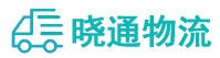 成都到皋兰县物流公司